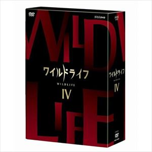 立川談志全集 よみがえる若き日の名人芸 DVD全8枚セット＋愛蔵版