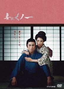 若さま侍捕物帳 コレクターズDVD＜HDリマスター版＞【昭和の名作
