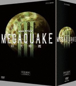 黄金の日日 完全版 第弐集 第29回~第51回収録 [DVD](中古品)