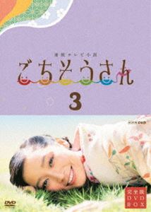 ムサシノ輪舞曲 Blu-ray-BOX [Blu-ray]