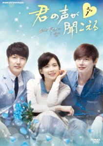 金曜日の妻たちへIII 恋におちて 全7巻セット[マーケットプレイス DVD