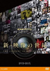 【中古】 ブラッククローバー (44巻セット) TV版 全43巻 ＋ アニメスペシャル [レンタル落ち] [DVD] Amazon.co.jp: ブラッククローバー 全44枚 TV版 全43巻 + アニメ