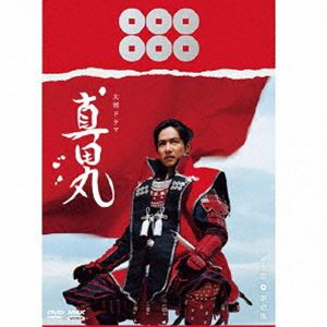 NHK大河ドラマ 功名が辻 完全版 全13枚 第1回〜第49回 最終回