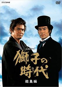 【新品ケース収納】 暴力教室 DVD 映画 Amazon.co.jp: KYOSUKE HIMURO TOUR2010-11 BORDERLESS 50×50