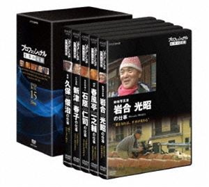 香港電影最強大全:成龍 Jackie Chan Action History DVD-BOX Amazon.co.jp: 香港電影最強大全:成龍 Jackie Chan Action
