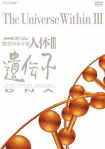 僕らの昭和［六巻セット］ [DVD]