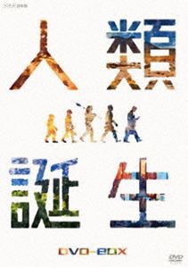天空戦記シュラト メモリアルボックス 1 [DVD]（中古品）