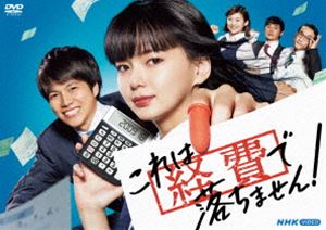 魔法の妖精ペルシャ DVD COLLECTION BOX 51xySGaZc1L.jpg_BO30,255,255,