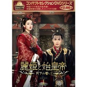 太田和彦の日本百名居酒屋 DVD-BOX1 第一巻~第五巻(中古品)