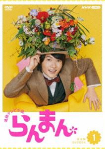 Amazon.co.jp: MTRY&ひとり股旅スペシャル2018@日本武道館(特典
