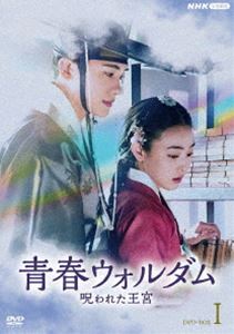 NOKKO / NOKKO ARCHIVES 1992-2000（完全生産限定盤／9Blu