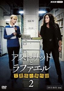 フルーツ宅配便 DVD フルーツ宅配便 全話 dvd 濱田岳 仲里依紗 徳永えり 山下リオ 中村ゆり