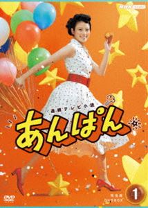 帰ってきた あぶない刑事 ABUDELUXE Ver.（初回生産限定） [Blu-ray]