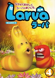 Larva(ラーバ)　DVD 全巻　セット　SEASON1～3　全18巻セット Amazon.co.jp: Larva(ラーバ) SEASON1 Vol.3 [DVD] : DVD