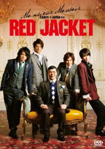 ムッシュ・モウソワール第二回来日公演『レッド・ジャケット』 [DVD]の通販は 7,094円
