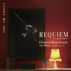 吉田喜重・短篇ドキュメンタリー集 １と２　[DVD] レンタル落ち 吉田喜重・短篇ドキュメンタリー集 1と2 [DVD] レンタル落ち