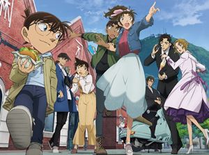 劇場版 名探偵コナン 100万ドルの五稜星 豪華盤 [Blu-ray]その他アニメ