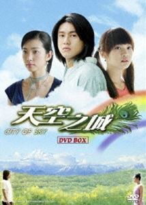 Amazon.co.jp: ミスティ~愛の真実~ DVD-BOX1 : キム・ナムジュ