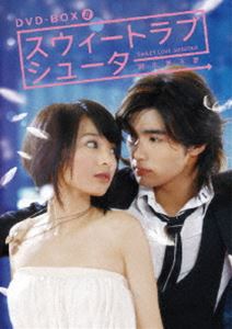 ハッピー・ヌードル〜恋するかくし味〜 DVD-BOXIII [DVD]