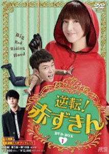 水曜日のカンパネラ 寿限無ジュテーム 500枚限定 アナログ盤 （CD付き