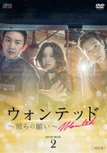韓国ドラマ「九家(クガ)の書 ～千年に一度の恋～」DVD SET 3 Amazon.co.jp: 九家(クガ)の書 ~千年に一度の恋~ DVD SET3 : イ