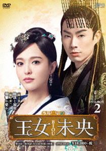 みつばちマーヤの冒険 コンプリートDVD-BOX(期間限定生産全7巻・トート