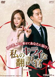 REIGN／クイーン・メアリー〈ファースト・シーズン〉　コンプリート・ボックス… 楽天ブックス: REIGN/クイーン・メアリー ＜ファースト