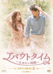新品 傷だらけの女たち~その愛と復讐~DVD-BOX1 [DVD] 韓国ドラマ 傷だらけの女たち ～その愛と復讐～ | 宅配DVDレンタルのTSUTAYA