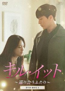 ペントハウス3 全14枚 第1話〜第28話 最終 中古DVD 全巻セット