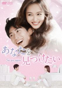 【即購入⭕】永楽帝～大明天下の輝き～DVD BOX3 91XNYBkR3QL.jpg