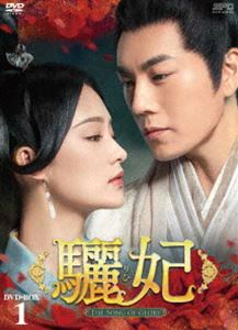 連続ドラマW ギバーテイカー DVD-BOX〈3枚組〉（DVD)連続ドラマW