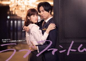 ラブファントム　ＤＶＤ－ＢＯＸ ラブファントム DVD-BOX [DVD]の通販はau PAY マーケット - エス