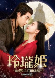 麗姫様専用② 香港映画DVD２枚セット