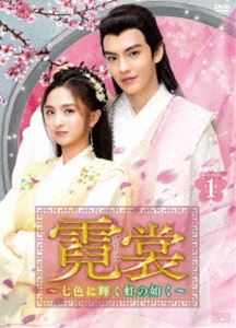 マイ・ヒーリング・ガーデン　～僕の恋する葡萄園～　ＤＶＤ－ＢＯＸ２ Amazon.co.jp: マイ・ヒーリング・ガーデン~僕の恋する葡萄園