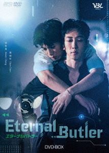 連続テレビ小説 花子とアン 完全版 DVD-BOX 全3巻セット NHKDVD 公式