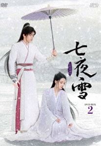 志ん朝三十四席 DVD全8枚＋CD全5枚 志ん朝三十四席 DVD全8枚＋CD全5枚 -NHKグループ公式通販 - NHK