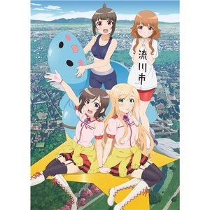 Amazon.co.jp: 普通の女子校生が【ろこどる】やってみた。OVA