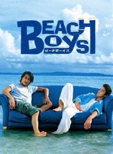 ビーチボーイズDVD BOX [DVD]の通販はTVドラマ