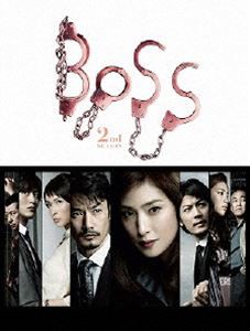 特価 2nd BOSS SEASON [DVD] DVD-BOX その他