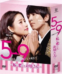 枚数限定][限定版]Tsuyoshi Nagabuchi ONE MAN SHOW(初回限定盤