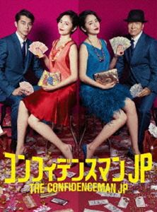未使用・未開封品)アイシテル~海容~ DVD-BOX