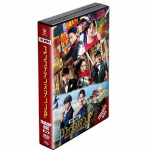 BD/国内TVドラマ/怪獣倶部 空想特撮青春記 Blu-ray BOX(Blu-ray) 怪獣倶部~空想特撮青春記~」Blu-ray BOX(中古品) 怪獣倶楽部〜空想特撮