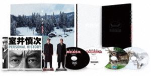 映画『室井慎次 敗れざる者／生き続ける者』DVDプレミアム・エディション [DVD]