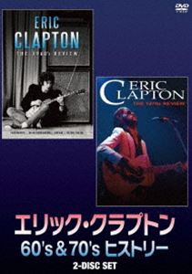 エリック・クラプトン 60’s＆70’s ヒストリー [DVD]の通販は