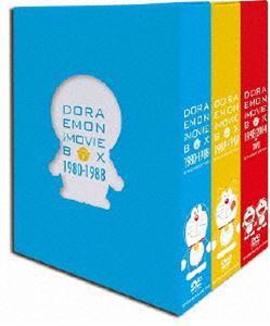 ショップガイド [] DORAEMON THE MOVIE BOX 1980-2004＋TWO