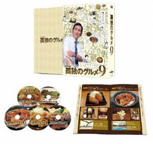 天地真理 プレミアム・ボックス