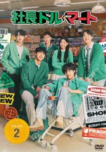 DVD/CHAGE and ASKA/CHAGE and ASKA LIVE DVD BOX 2