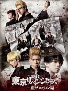 トラブル・ノー・モア(ブートレッグ・シリーズ第13集
