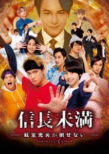 新品 連続テレビ小説 とと姉ちゃん 完全版 DVD BOX1