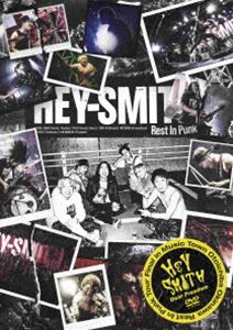 No Guard Okey インディペンデントhey smith フォーリミ No Guard Okey “Post Nut Clarity” INTERVIEW!! | SATANIC ENT.